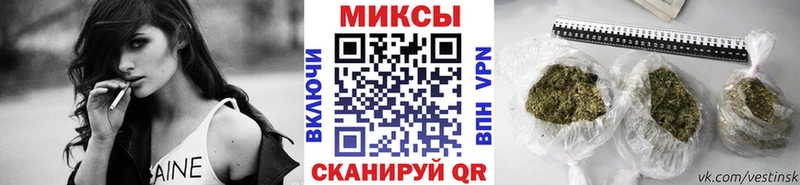 OMG ТОР  Екатеринбург  Бутират BDO 