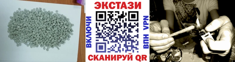 ЭКСТАЗИ бентли  Екатеринбург 