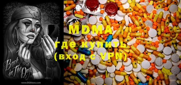 гидропоника Вязники