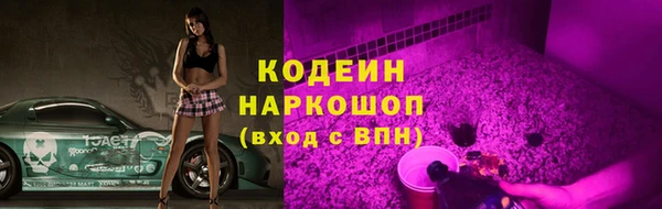гидропоника Вязники