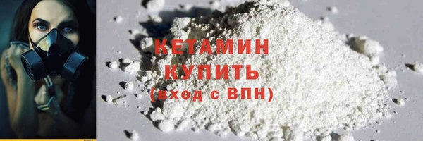 гидропоника Вязники