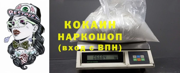гидропоника Вязники