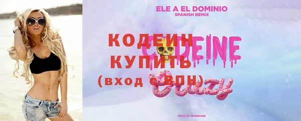 гидропоника Вязники