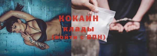 гидропоника Вязники