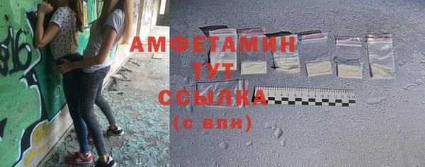 гидропоника Вязники