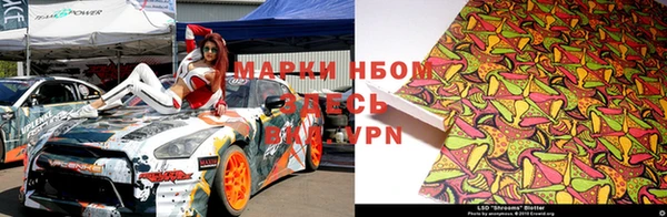 гидропоника Вязники