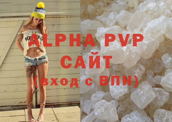 гидропоника Вязники