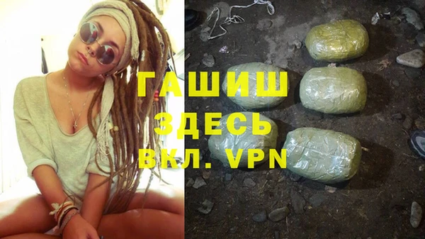 мдпв Волоколамск