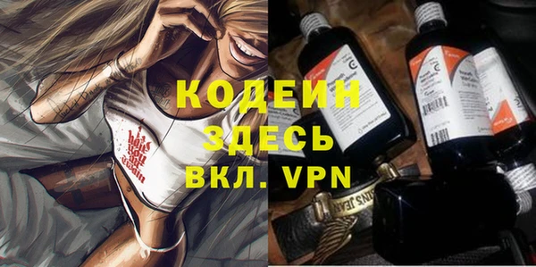 гидропоника Вязники
