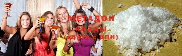 кокаин перу Волосово