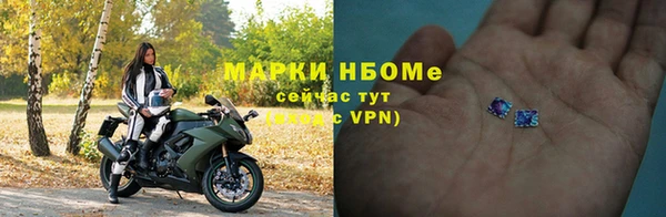 гидропоника Вязники