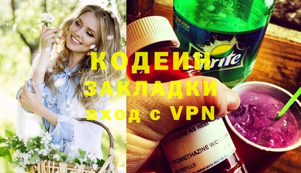 гидропоника Вязники