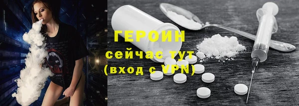 гидропоника Вязники